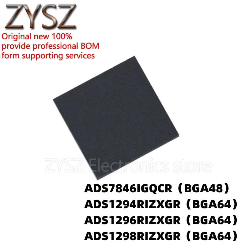 1 шт. ADS7846IGQCR 1294 1296 1298RIZXGR RIZXGT CZXGR CZXGT BGA