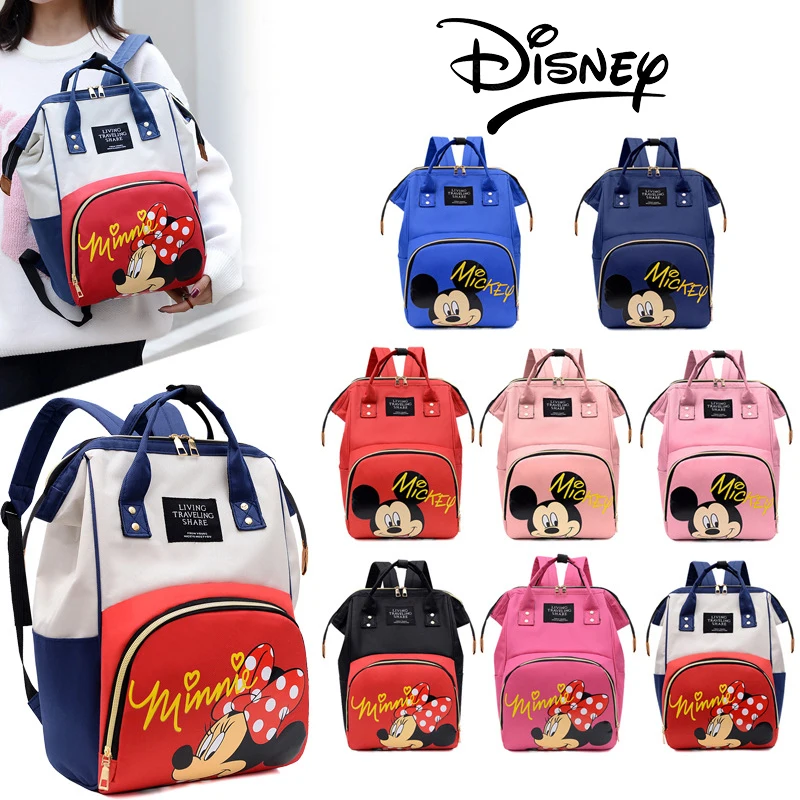 Disney Diaper Bag Backpack for Mom Large-capacity Baby Bags Maternity Baby Care Organizer Fashion Lightweight Travel Nappy Bag