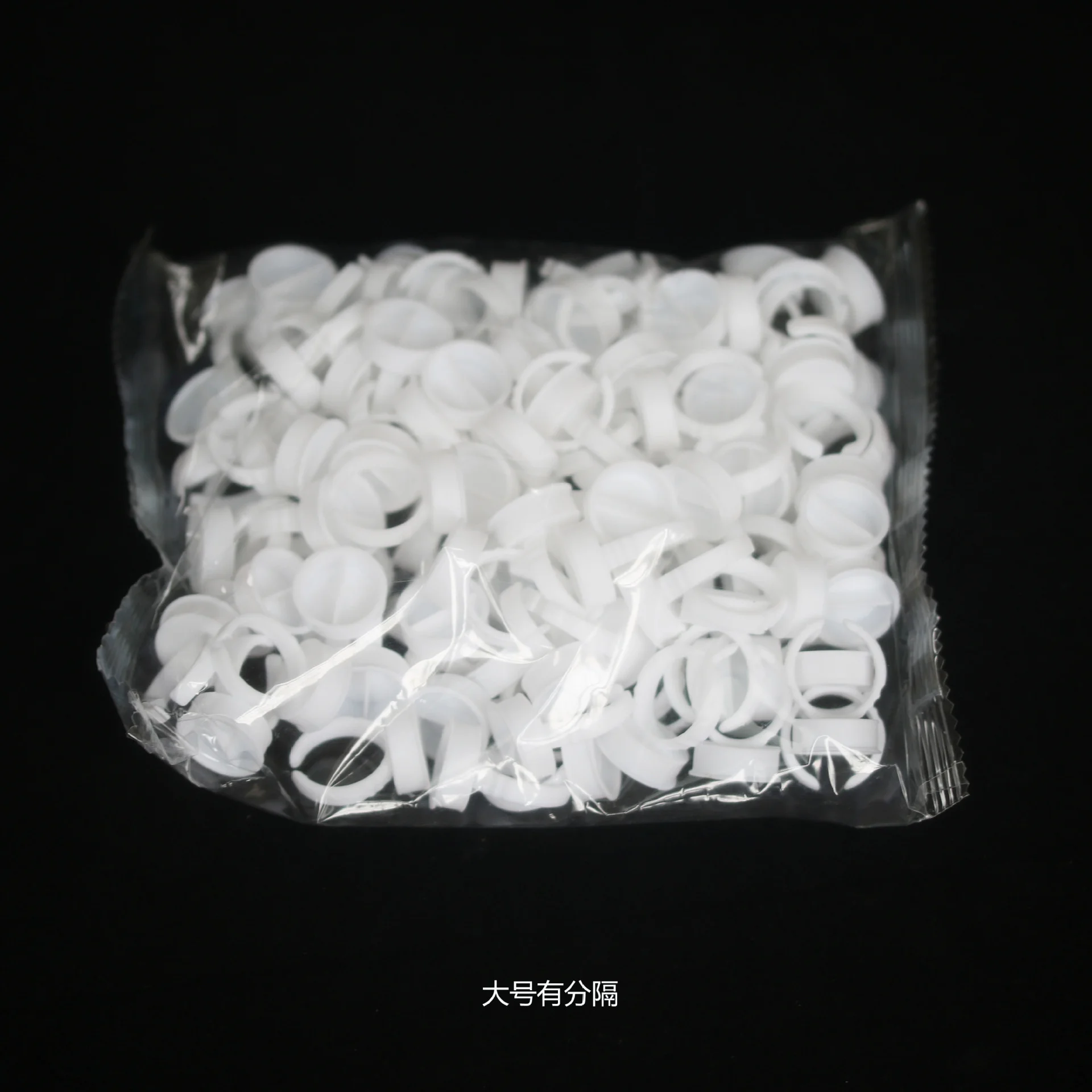 Высококачественное клеевое кольцо для наращивания ресниц недорогой одноразовый