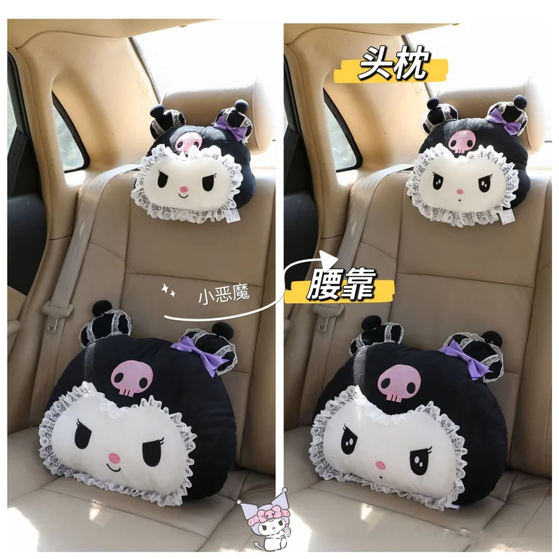 

Sanrio серия кружева Kuromi плюшевая подушка Kawaii Melody Автомобильная Подушка Аниме автомобиль Декор кукла прикроватные игрушки Рождественский под...