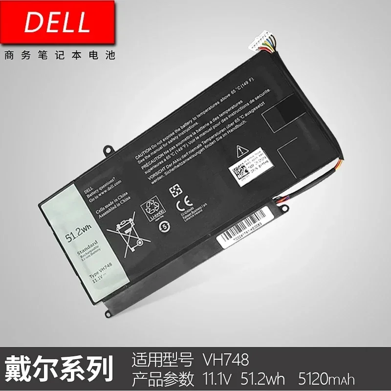 2024 для Inspiron 14-55439 5460 5470 5560 6 Phg8 Компьютер Vh748 Аккумулятор ноутбука