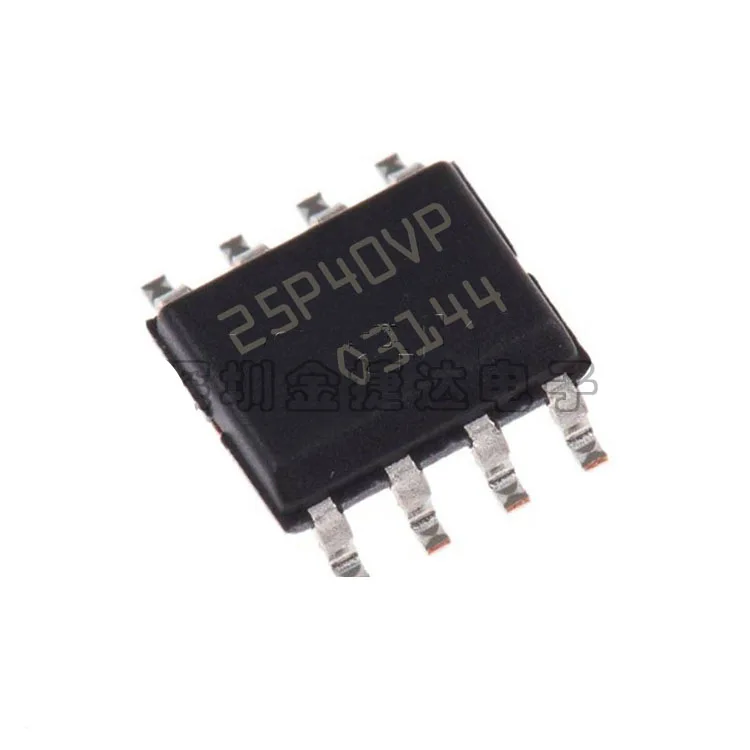 

New original M25P40-VMN6PB SOP8 M25P40-VMN6P silkscreen 25P40VP memory chip