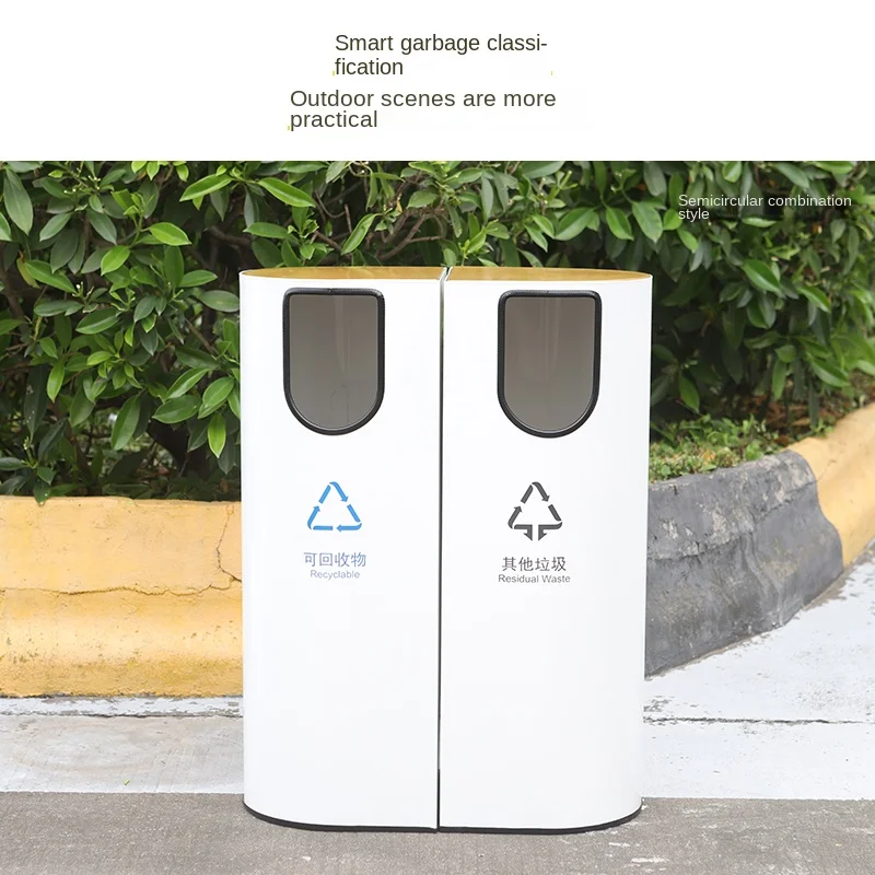 Мусорная корзина размером XL для наружной коммерческой классификации