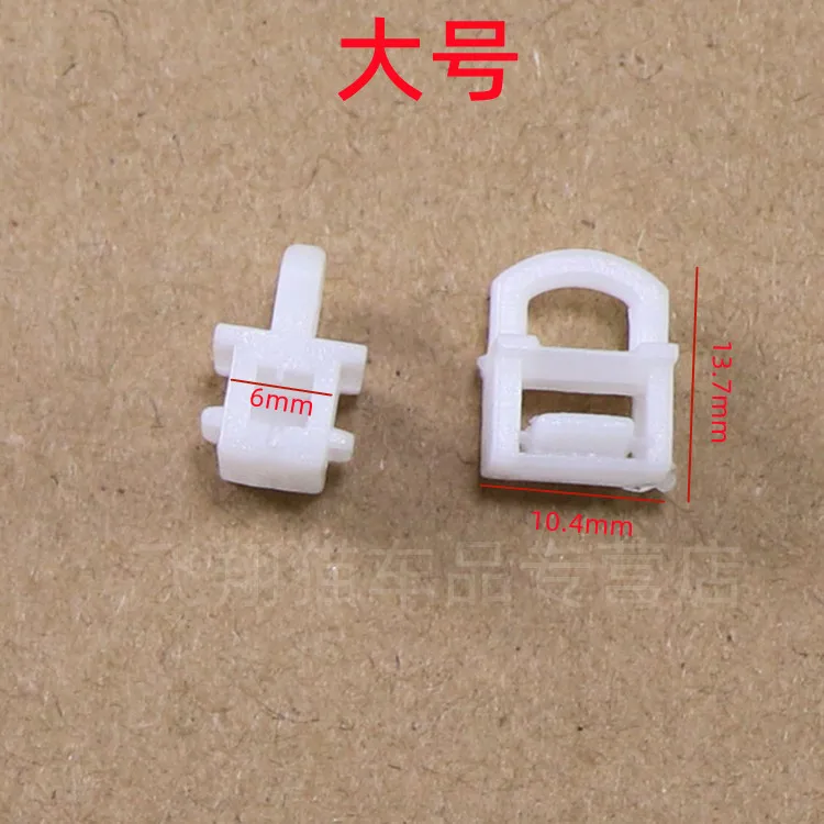 

20 шт. для слайдера штор грузовика Volvo FH FE FM