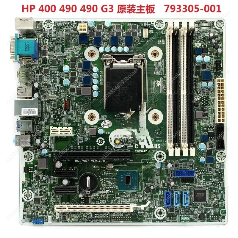 Новая основная плата MT MS-7957 793305 -001 793739 для HP 400 490 498 G3