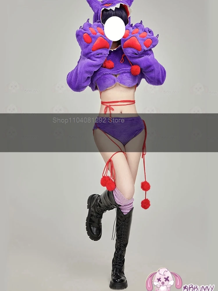 В наличии женский фиолетовый костюм для косплея призрака пушистое женское