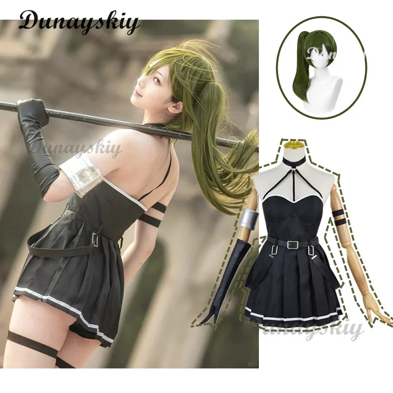 Костюм для косплея Fried Beyond Journey's End Ubel парик аниме-платье униформа Unbel перчатки