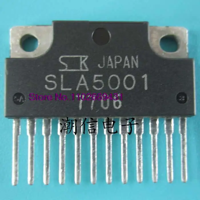 

5PCS/LOT SLA5001 SIP-12