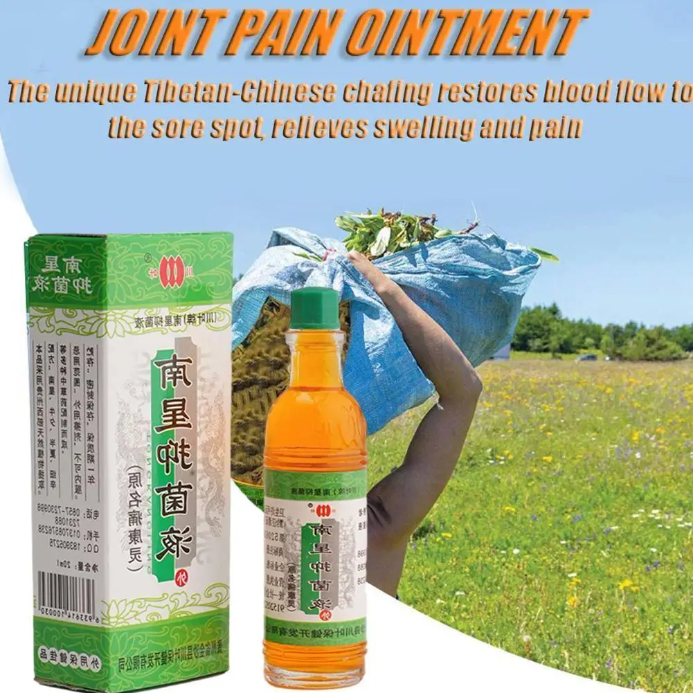 

Новинка, китайская медицинская травяная Бриллиантовая жидкость для лечения миалгии на коленях от боли, артрита, ревматизма, рельвер Ba L9n3