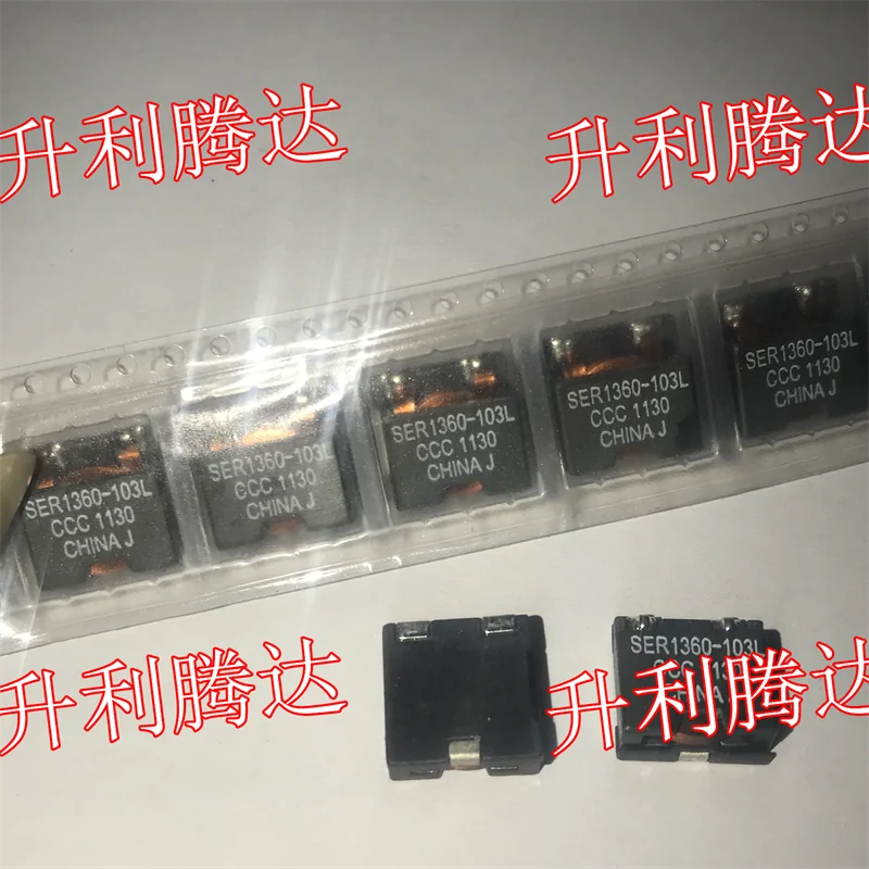 

100% оригинальная новая фотолампа SER1360-103KLD SMD 5 шт./партия