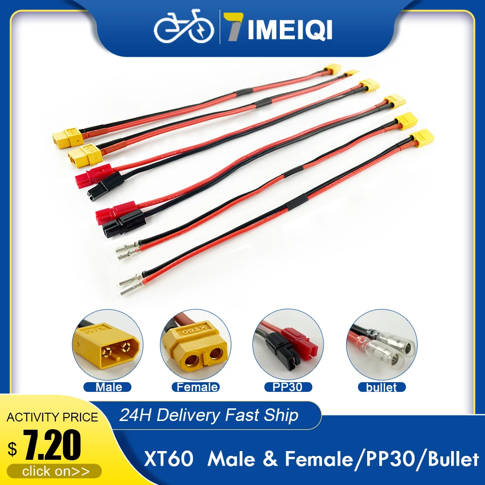 

Ebike Battery Cable Adapter XT60/PP30/Bullet Plug Extension Cable Lead Silicone Wire 14AWG 12AWG Electric Bicycle Accessory