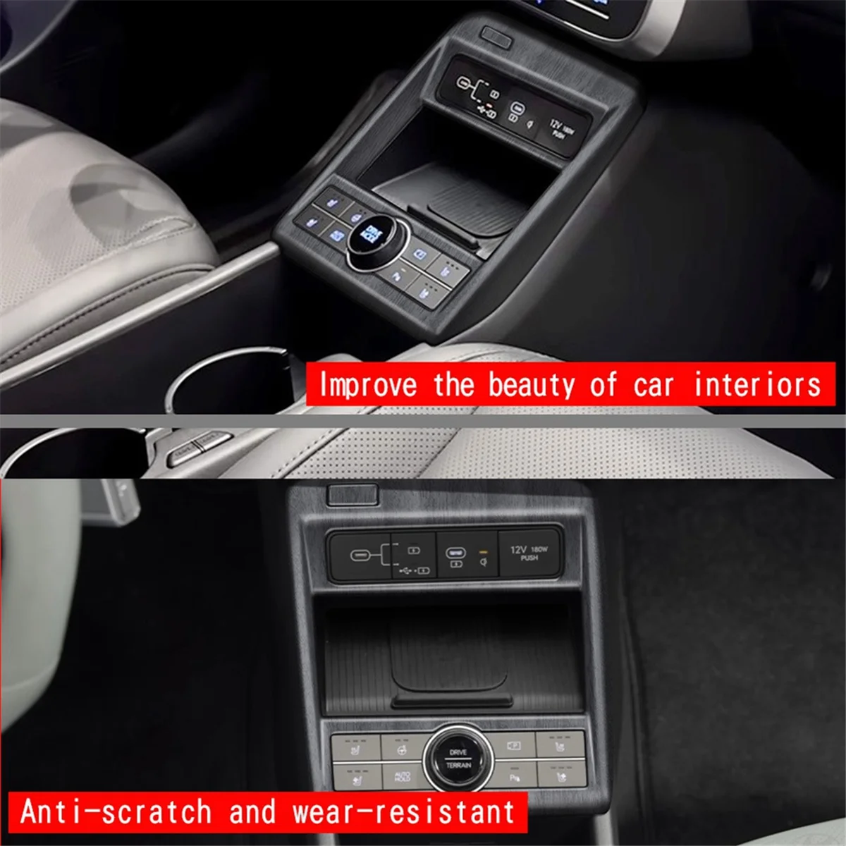 Обшивка панели привода центральной консоли для Hyundai KONA 2024 + аксессуары интерьера