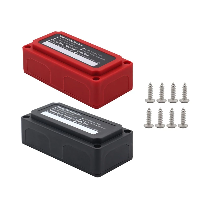 2 шт. автомобильный усилитель мощности 300 А |