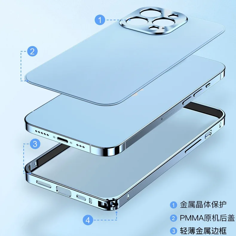 Оригинальный цветной металлический чехол для телефона iPhone 16 15Pro max 14 13 12 Pro