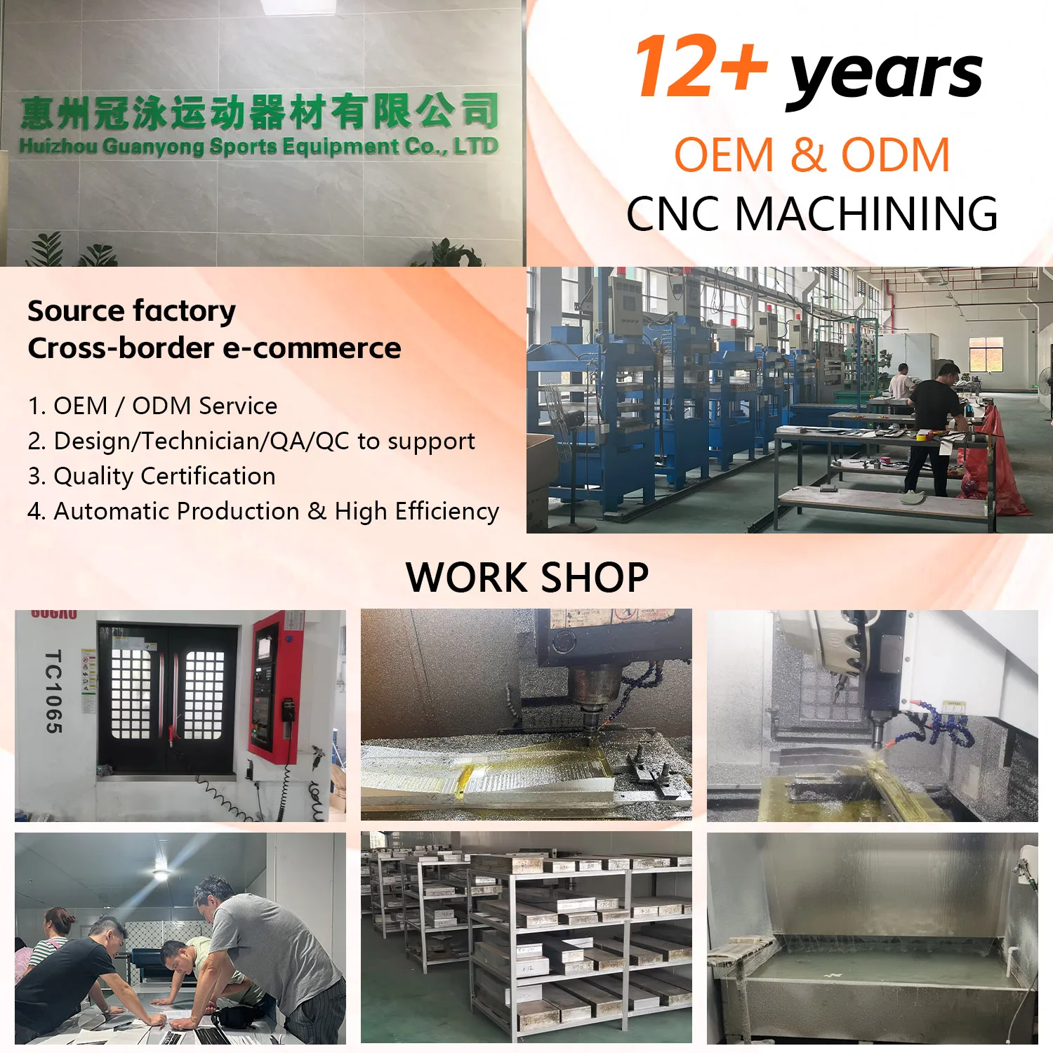 Высокопроизводительная доска для серфинга из углеродного волокна 999v2 1038sqcm