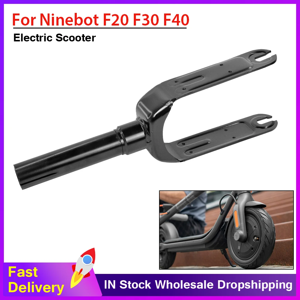 Аксессуары для передней вилки электроскутера Segway Ninebot F20 F25 F30 F40 F Series сменные