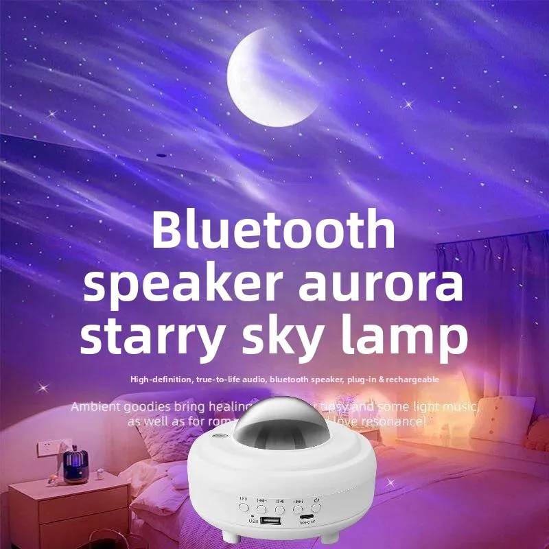 Проектор звездного неба Aurora с Bluetooth-колонкой, ночник для сна, романтическая атмосфера, подарок для девушки. (art.: 3920dcef962bb) - 3920dcef962bb