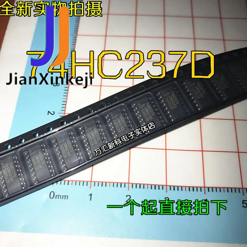 

10pcs 100% orginal new 74HC237D 74HC237 SMD SOP-16 logic chip 74HC chip