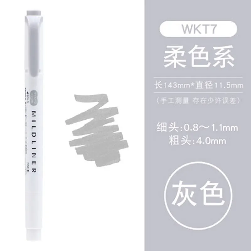 

Zebra Mildliner двухсторонний маркер-хайлайтер WKT7 20 цветов