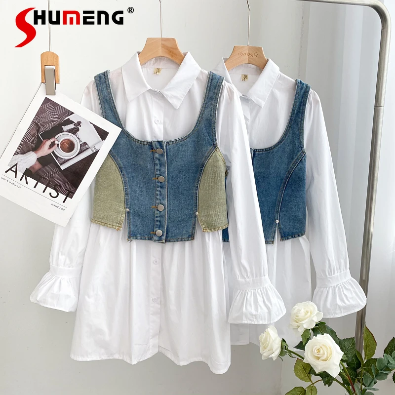 

Split Single-Breasted Denim Camisole Vest Bell Sleeve Tops Mujer Single-Breasted Mid-Length White Shirt Loose Two-Piece Set