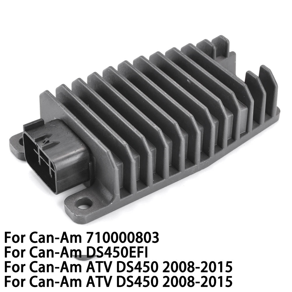 Регулятор напряжения мотоцикла, выпрямитель для Can Am ATV DS450EFI DS450 2008-2015 DS 450 2009 2010 2011 2012 2013 2014