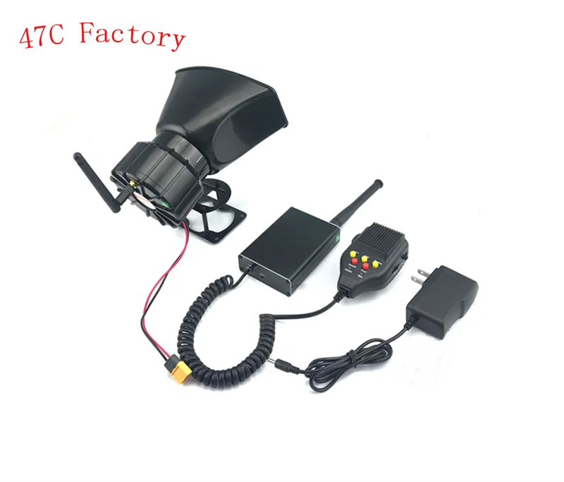 

Drone Megaphone Highlight Patrol Searchlight Aerial Aerial Photography Wireless Megaphone FOR DJI Call System
