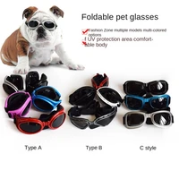 pet dog four seasons sunglasses sunglasses adjustable big dog glasses uv protection goggles three multi color dog accessories