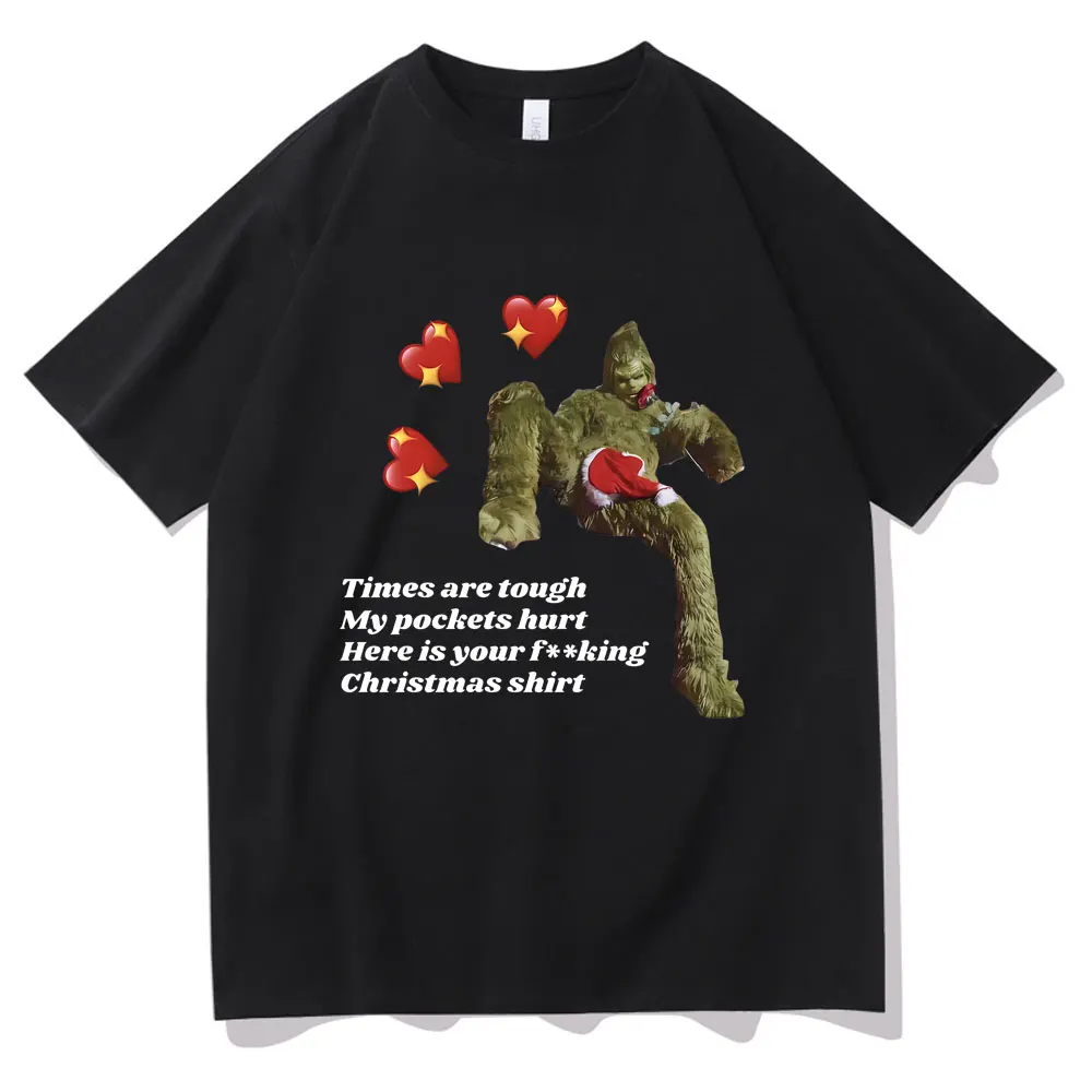 Crinch грязный Рождественский насос смешной мем футболка времена жесткие мои