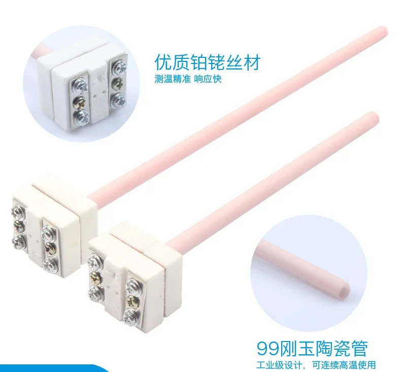 Платиновая родиевая термопара Φ S 7*252*225 B маленькая платиновая Термопара K датчик