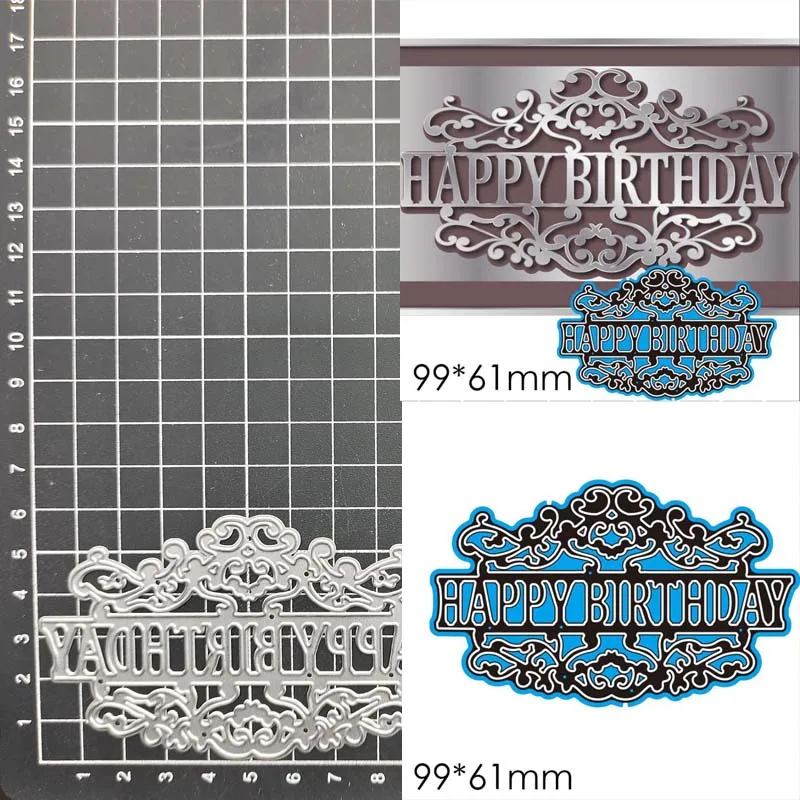 Металлический трафарет Lacy с днем рождения для вырезок альбом бумажная карта
