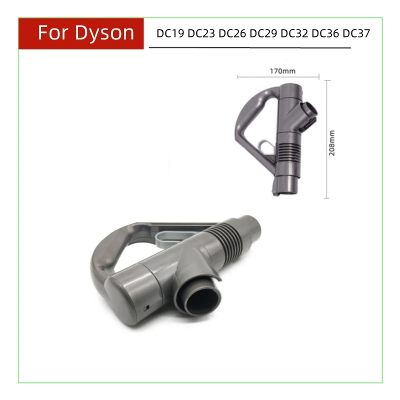 

For Dyson DC19 DC23 DC26 DC29 DC32 DC36 DC37 Vacuum Cleaner Accessory Handle