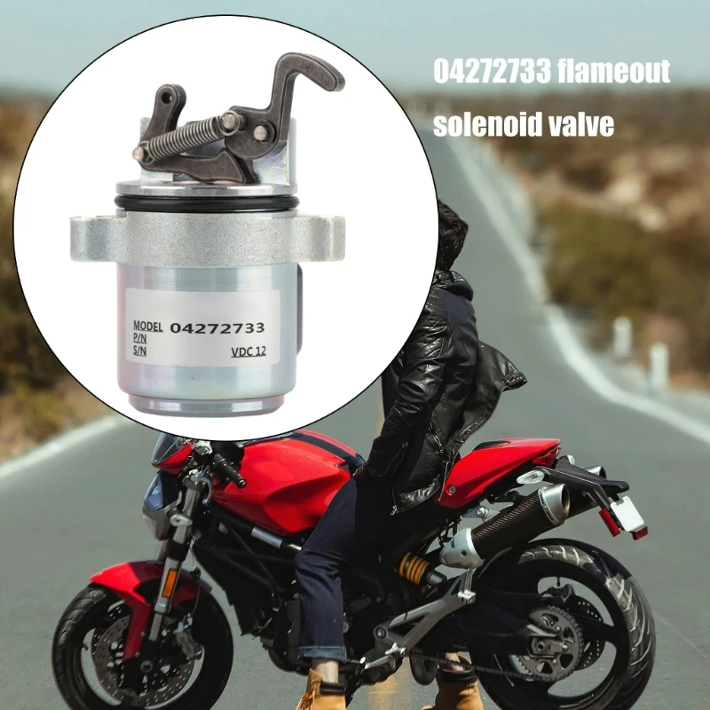 Клапаны отключения подачи топлива для промышленных двигателей инженерные