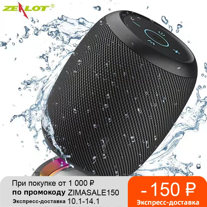

Bluetooth-Колонка Zealot S53, портативная, водонепроницаемая