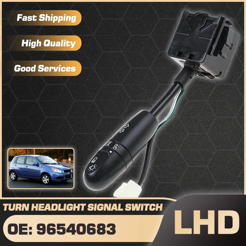 Для Daewoo Gentra Kalos Chevrolet Aveo Aveo5 Nexia Pontiac G3 Wave автомобильный указатель поворота