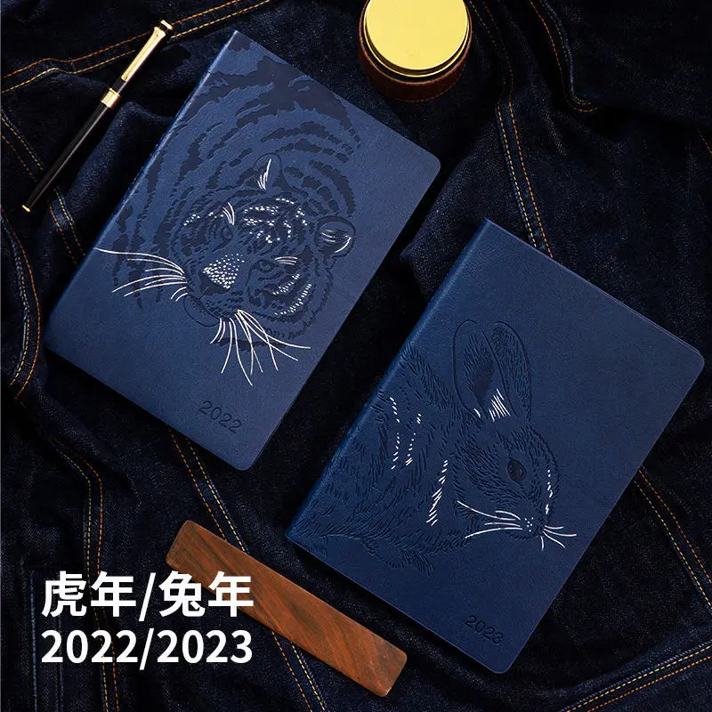 

In July, 2022, the meeting minutes of this China Wind work plan will be recorded