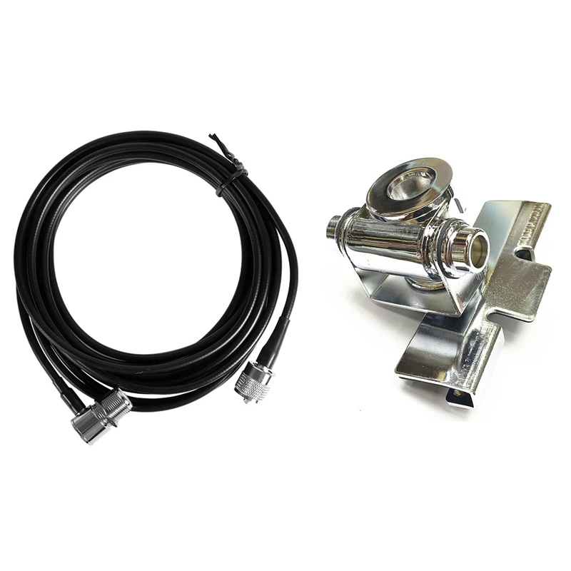 

RB-400 Car Antenna Mount Bracket with 5M Feeder Cable for Mobile Car Radio KT-8900D BAOJIE BJ-218 Accessories