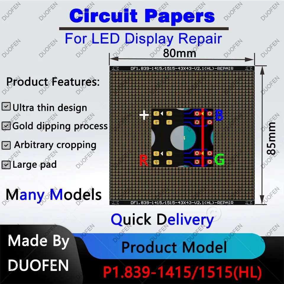 

Монтажная бумага серии P1.839/P1.875, двухсторонние паяльные колодки, полностью покрытые большими отверстиями, используется для ремонта поврежденных печатных плат.