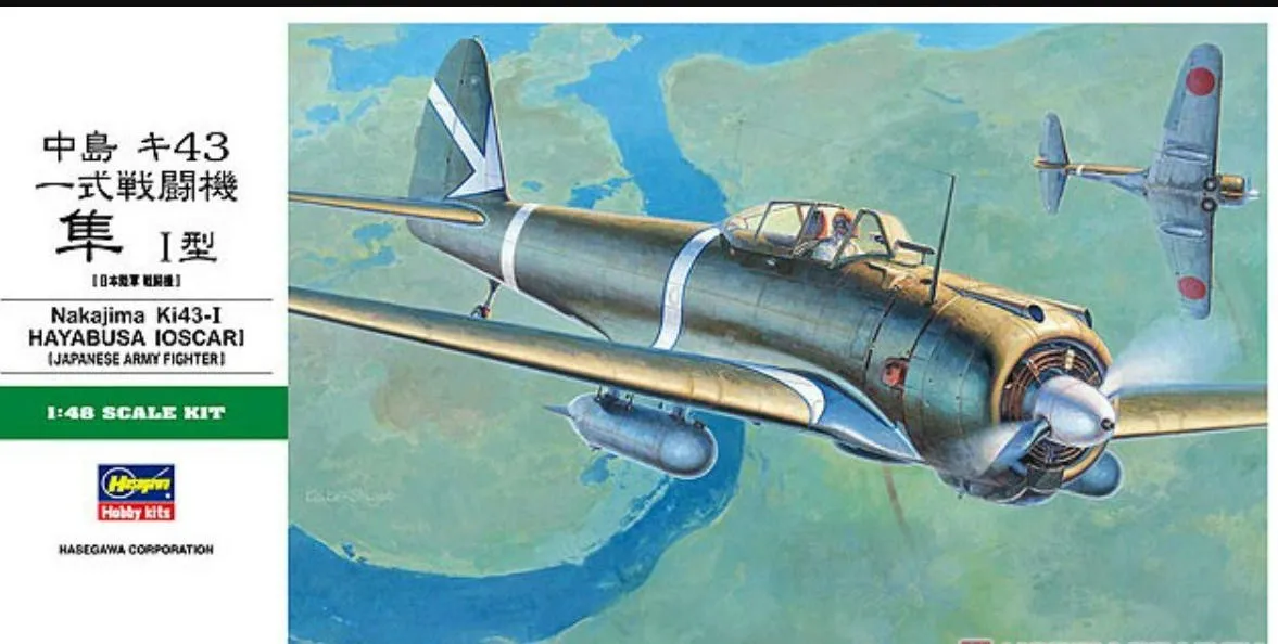 Фото HASEGAWA HA19180 1/48 Сборная модель самолета Накадзима Ки 43 Хаябуса Тип I №2