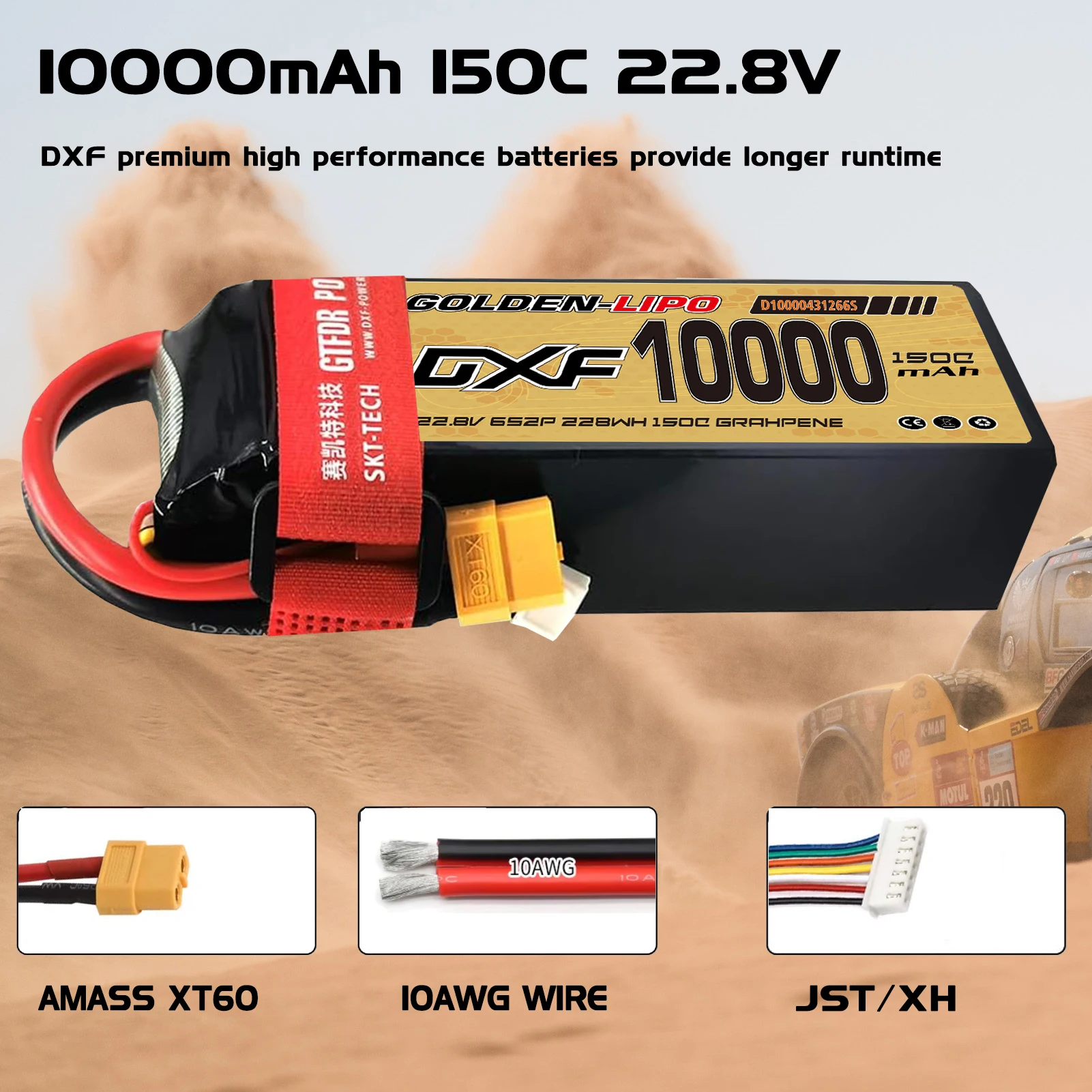 Фото Аккумулятор DXF 6S 10000 мАч LiPo 22.8В 150C в жестком корпусе с разъемом XT60 для радиоуправляемых моделей автомобилей, грузовиков, танков, багги, трюги, для гонок и хобби №2