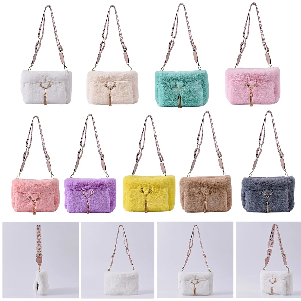 

Модные женские плюшевые однотонные сумки на плечо, женские зимние плюшевые сумки-тоуты с регулируемым ремешком, маленькие кошельки