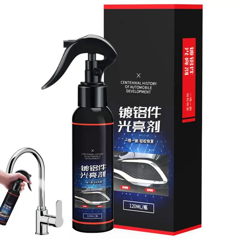 

Многоцелевое средство для удаления ржавчины, 120 мл, средство для удаления ржавчины для автомобильных деталей, простой в использовании быстрое средство для удаления ржавчины для полировки автомобильного детейлинга