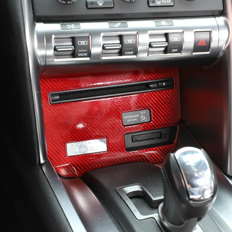 Для 08-16 Nissan GTR R35 Центральная рамка CD-панели отделка салона автомобиля аксессуары