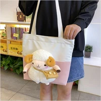 doll shoulder bag women large capacity cartoon sheep canvas book storage bags student ins fashion kawaii shopping bags female