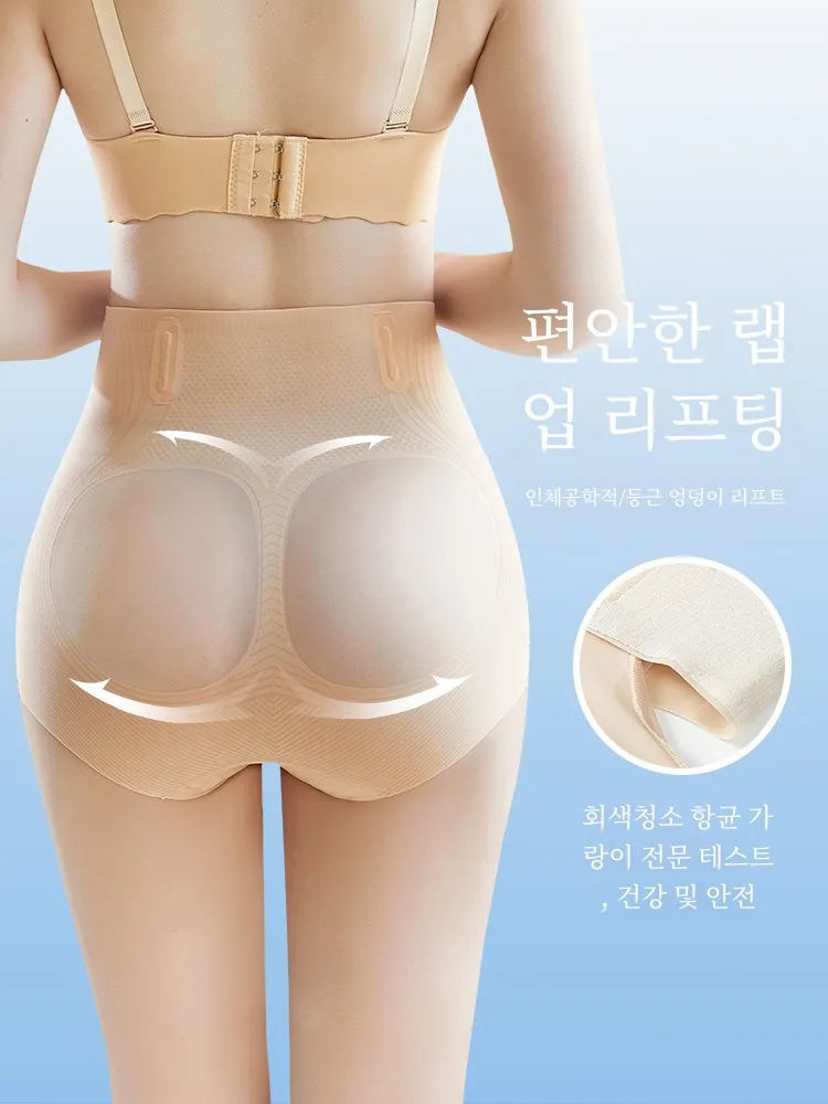 Брюки TIMIER для живота обтягивающие живот прочные летние тонкие бесшовные бедра