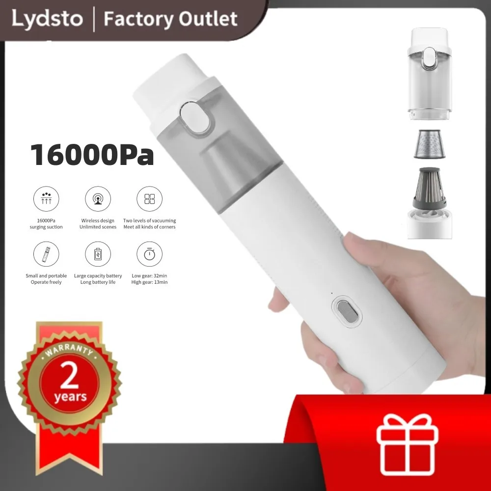 Пылесос Lydsto автомобильный аккумуляторный, 16000 Па