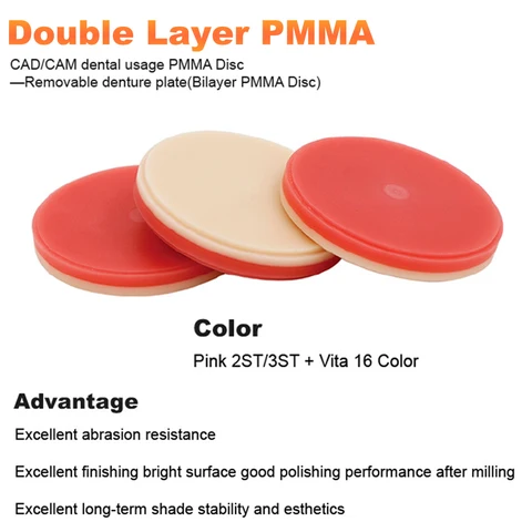 Двухслойные диски из ПММА Lodden, розовый, 16 цветов