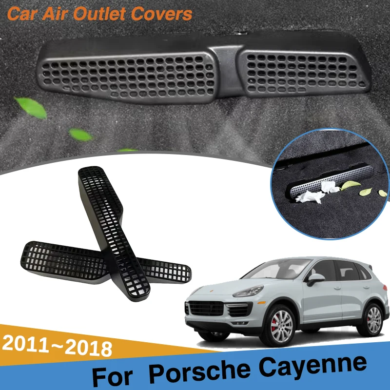Аксессуары для Porsche Cayenne 92A 2011 ~ 2018 автомобильные крышки розетки кондиционера под
