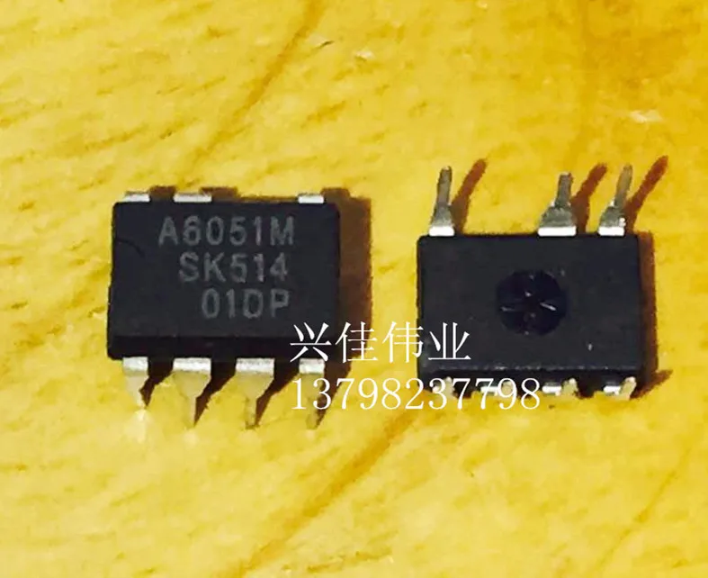 

(5 шт.) A6051M STR-A6051M DIP-7