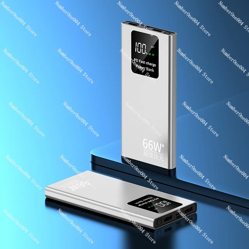 Подходит для быстрой зарядки вспышки 66 Вт внешний аккумулятор большой емкости