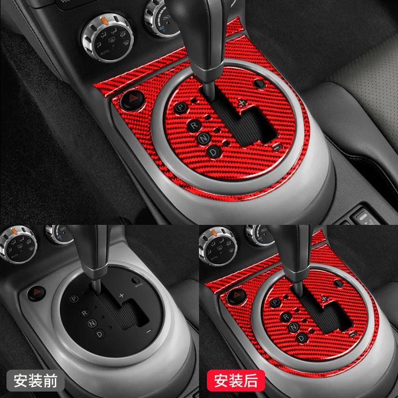 

Для Nissan 350Z Z33 2003-2009, красные настоящие Углеродные волокна, другие аксессуары для интерьера, панели передач, рамка, отделка, наклейки, автомобильный стиль